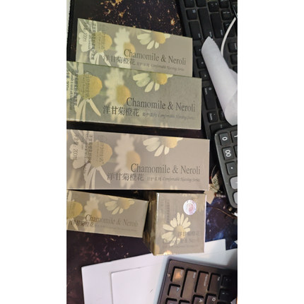时尚生活 KH002 洋甘菊橙花 舒缓水  修护洁面乳液面霜精华