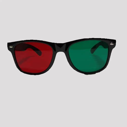 Lunettes 3D - Ref 1241576 Image 4
