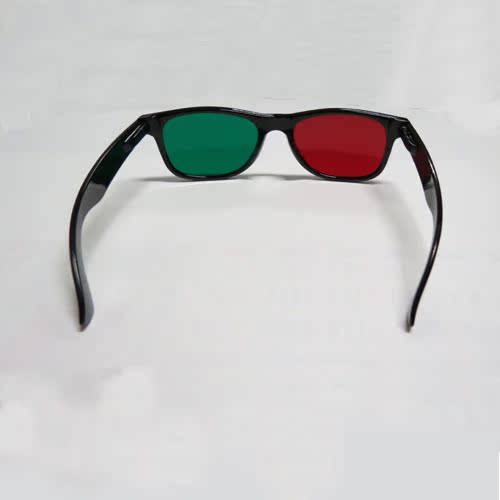 Lunettes 3D - Ref 1241576 Image 3