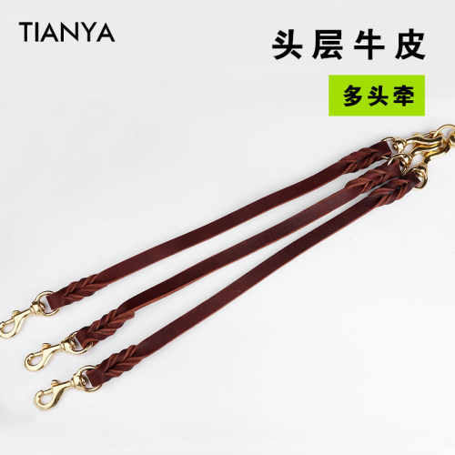 可拆卸牛皮一拖二德牧牵引绳带
