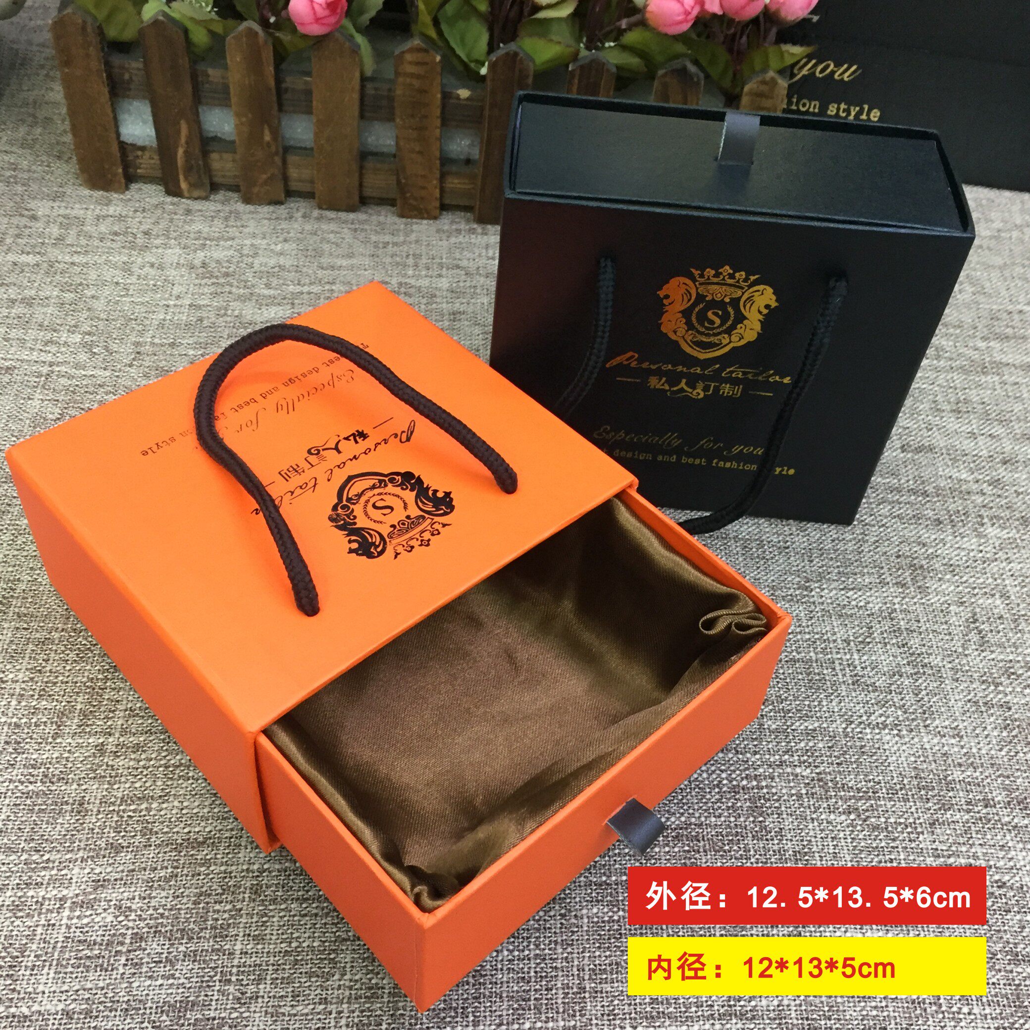 新款现货黑色橙色手提抽拉盒通用皮带钱包抽屉礼品包装盒订做定制