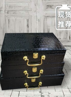 现货黑色鳄鱼纹皮带手包钱包PU翻盖木盒订制皮具通用包装盒订做