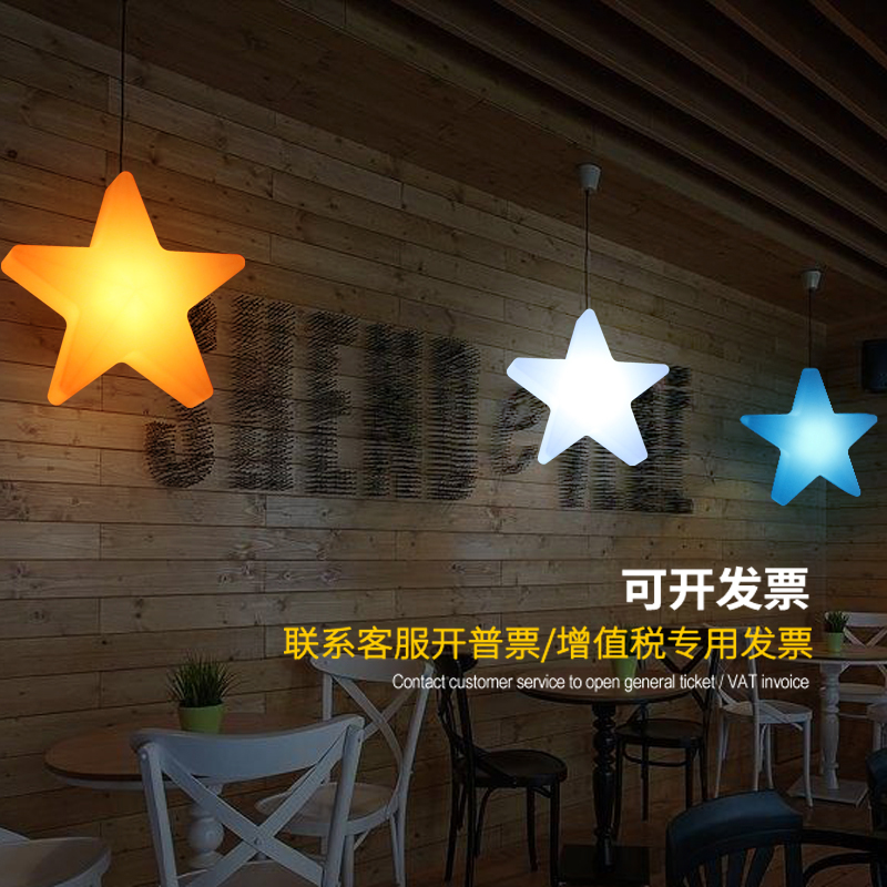 户外节日发光五角星led星星吊灯