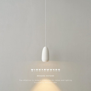 奶油风卧室床头小吊灯北欧极简氛围咖啡厅简约创意餐厅吧台灯饰