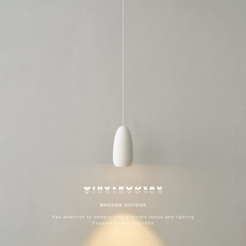 奶油风餐厅吧台卧室床头小吊灯