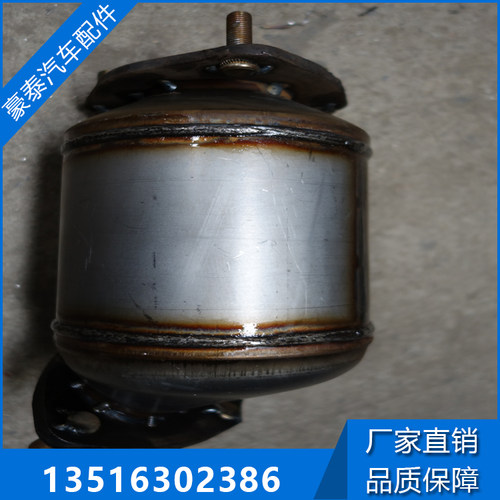 别克凯越景程新赛欧三元催化器汽车尾气净化器原装位包验车正厂