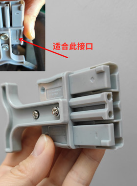 电叉车锂电池连接器GPS SBS75X 75A600V信号通讯辅助电源充电插头