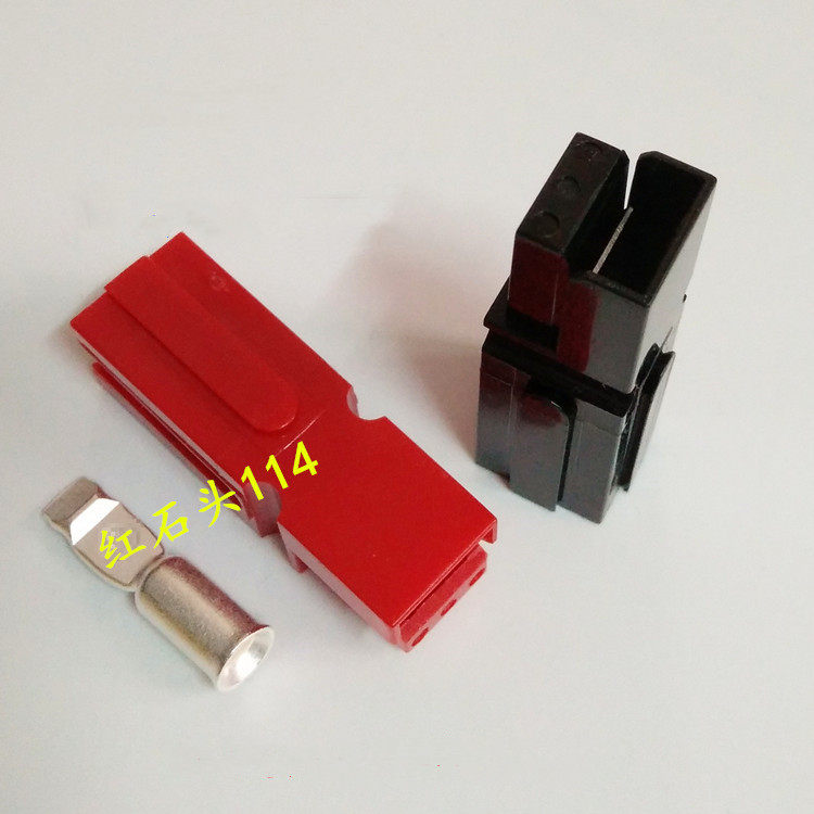 单极75A 600V单极大电流插接件连接器 SMH UPS插头 120A电源插头