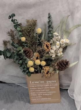 美式乡村干花纸皮抱袋太阳花花艺