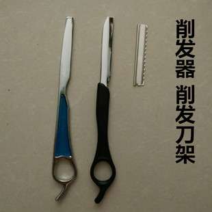 申利不锈钢双面77刀片 铂金强化刀刃 修眉剃须削发刀片 200片包邮