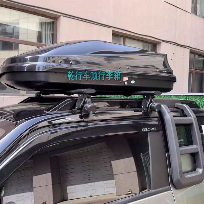 熊猫骑士车顶行李箱熊猫mini迷你车顶箱微型车代步改装车顶小书包
