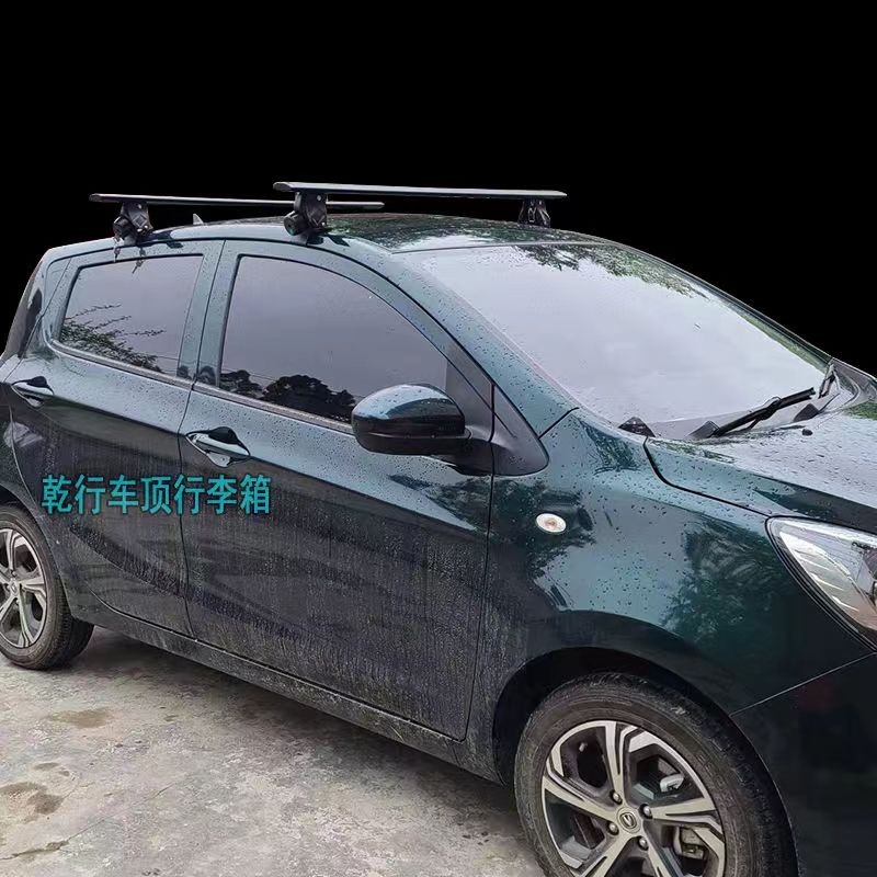 深蓝S7 SL03车顶行李架通用虎爪横杆免打孔加高铝合金行李箱框架