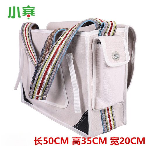 电工包加厚帆布工具包小寒