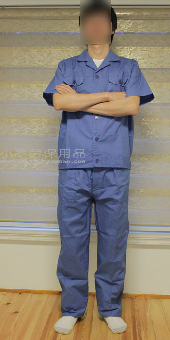 Vêtement de travail - Ref 1915471 Image 3