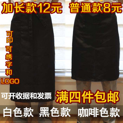 小寒涤纶围裙半身韩版加长短