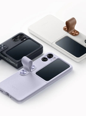 正品OPPOFind N2 Flip 手带式素皮保护壳折叠官方原装简包Find N2 Flip手机壳