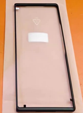 小米mixfold3手机壳 原装保护壳 原厂手机壳 有logo折叠屏 （黑色）商务轻薄便携全新