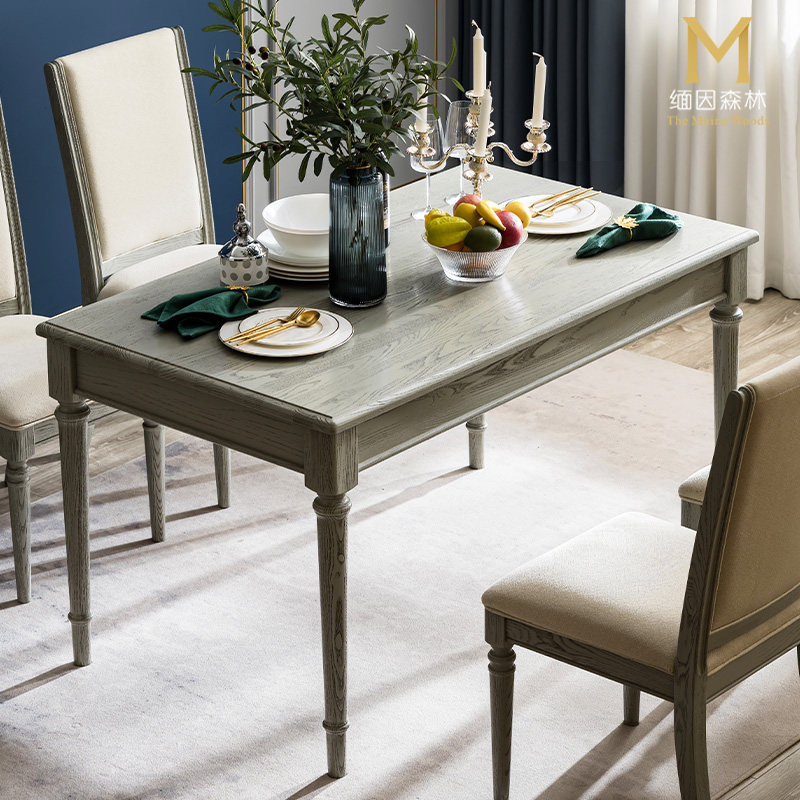 米兰灰餐桌 低调有特色给搭配高手~灰色实木白蜡木原木简约风格,住宅家具,实木餐桌,淘宝优惠券,粉丝福利购,淘宝优惠卷