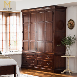 实木衣柜美式 衣橱卧室原木纯实木复古大白蜡木政府补贴2.4米超高