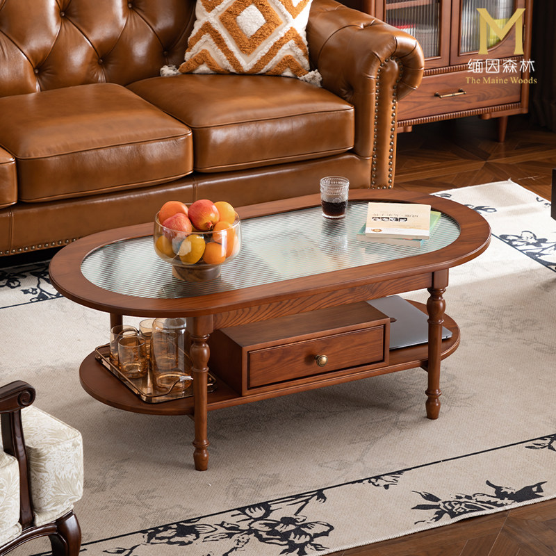 法式复古茶几客厅2026新款小户型全实木白蜡木实木中古色