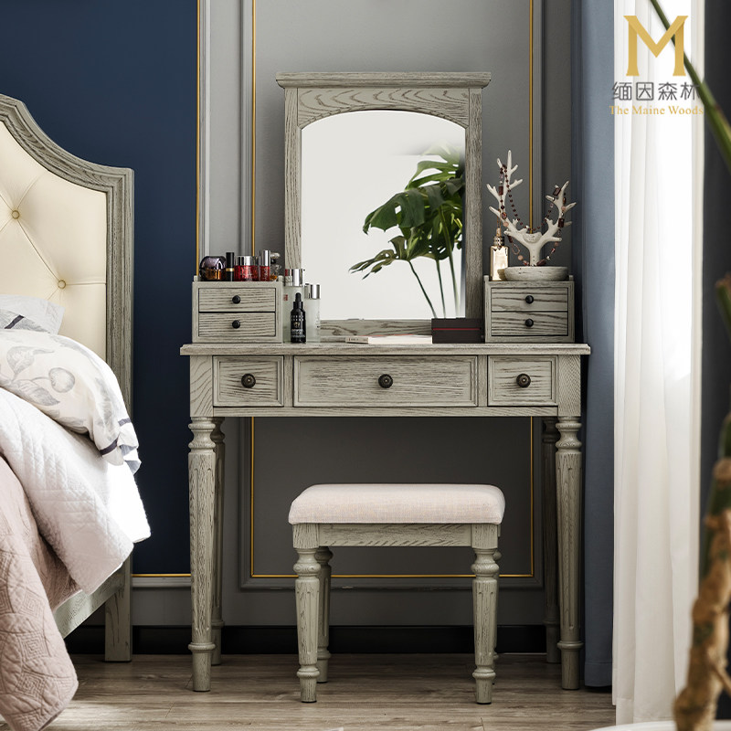 缅因森林梳妆台美式灰色实木轻奢卧室化妆桌全实木小灰新款