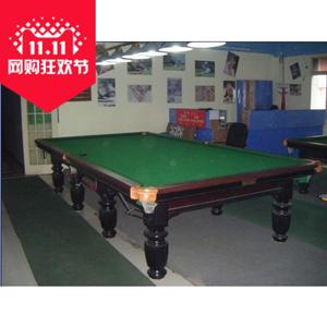 双星 SX001C斯诺克台球桌 英式桌球台 家用便宜斯诺克台球桌