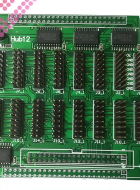 LED控制卡08/12接口转接板16口HUB大型LED屏排线口扩展卡非通用型