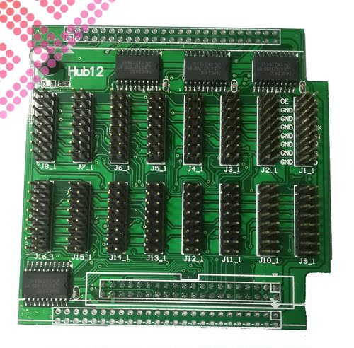 LED控制卡08/12接口转接板16口HUB大型LED屏排线口扩展卡非通用型