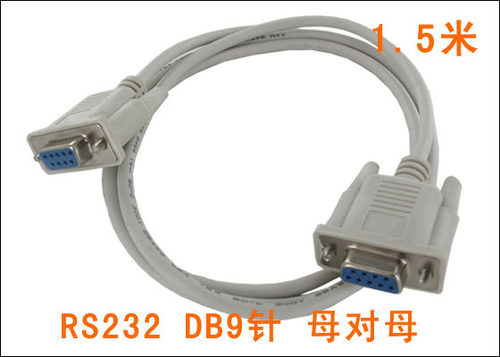交叉串口线数据线母对母孔