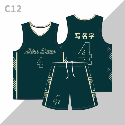 新五星高中生球服训练背心EYBL联赛贾里德麦凯恩美式窄肩球衣定制