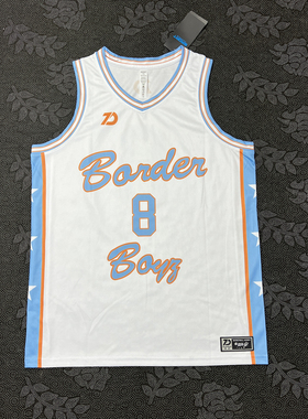 EYBL美式窄肩短款冰冷的心高中生联赛球衣定制训练背心球迷比赛服