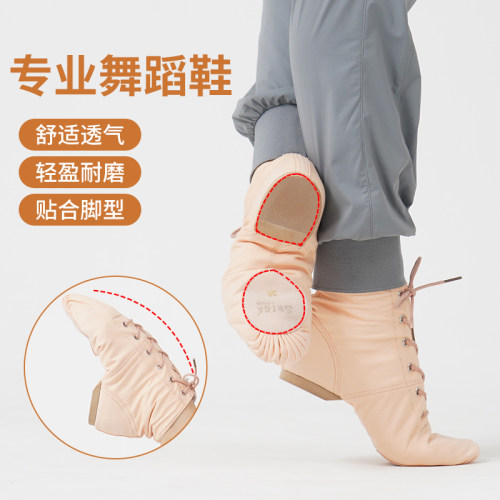 swiga儿童成人帆布高帮爵士练功鞋