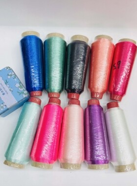 金银线戎飞厂家供应手工彩色绣线