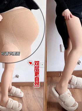 七阿嬷孕妇光腿神器保暖连体加厚
