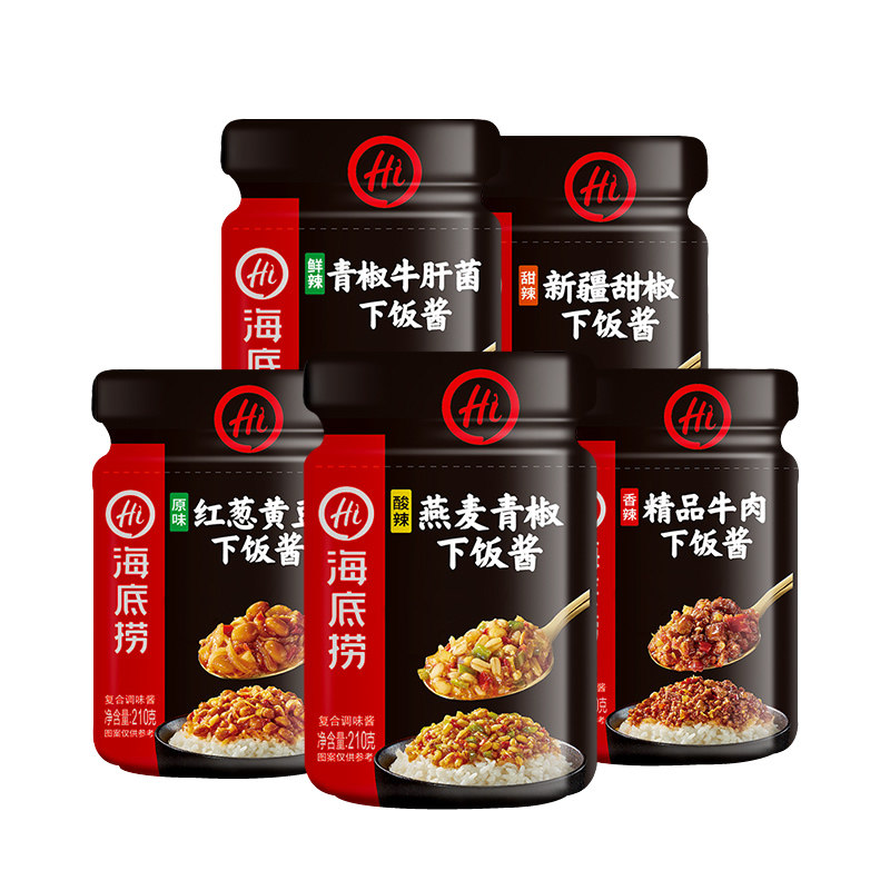 海底捞调味酱料下饭酱拌饭酱燕麦青椒牛肉佐餐酱拌面条辣椒酱瓶装 - 实物图