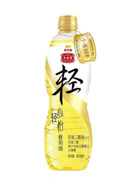 金龙鱼丰益堂心轻怡甘油二酯食用油50%炒菜专用健康油食用油小瓶