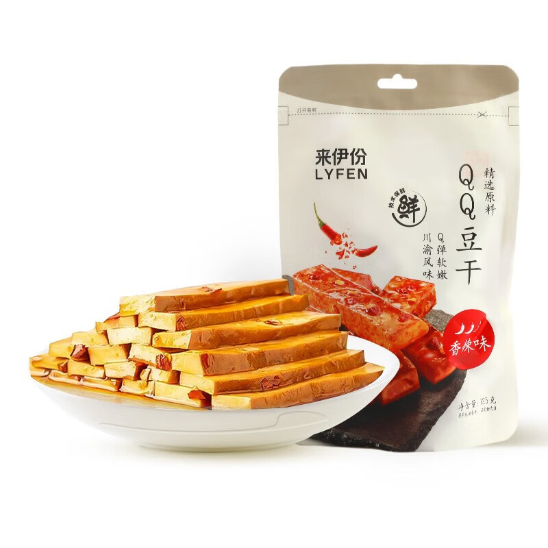 来伊份香辣味QQ豆干125g休闲零食豆制品办公室网红小吃来一份