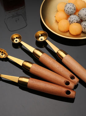 水果挖球器西瓜勺子冰激凌球挖勺大号挖球勺切西瓜神器全套不锈钢