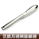 工厂直批 鱼鳞搓板厨房小工具 不锈鱼鳞刨刀 刮鱼鳞器去鱼鳞刷