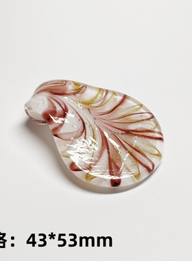 A7孤品琉璃吊坠手工复古项链配饰手工艺DIY不规则小众个性彩色