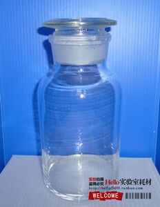 。华鸥H牌 出口 透明玻璃广口瓶 大口瓶 泡酒瓶1斤 500ml