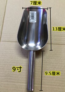 。不锈钢瓜子铲 爆米花铲 面粉铲 食品铲 圆底板栗铲 铲子 小号
