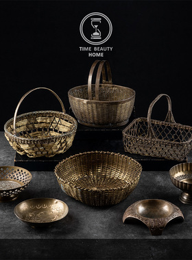 2.6 新 S组 欧美 黄铜果盘果篮干花器 旧物vintage 西洋古董软装