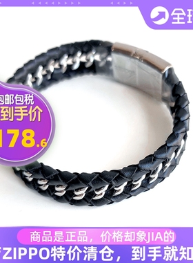 zippo朋克风男双色皮革手链