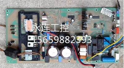 ￥奥克斯空调外机板KFR-35W/BPS SX-W-NEC1PC-V04.PCB ISH-120S2A