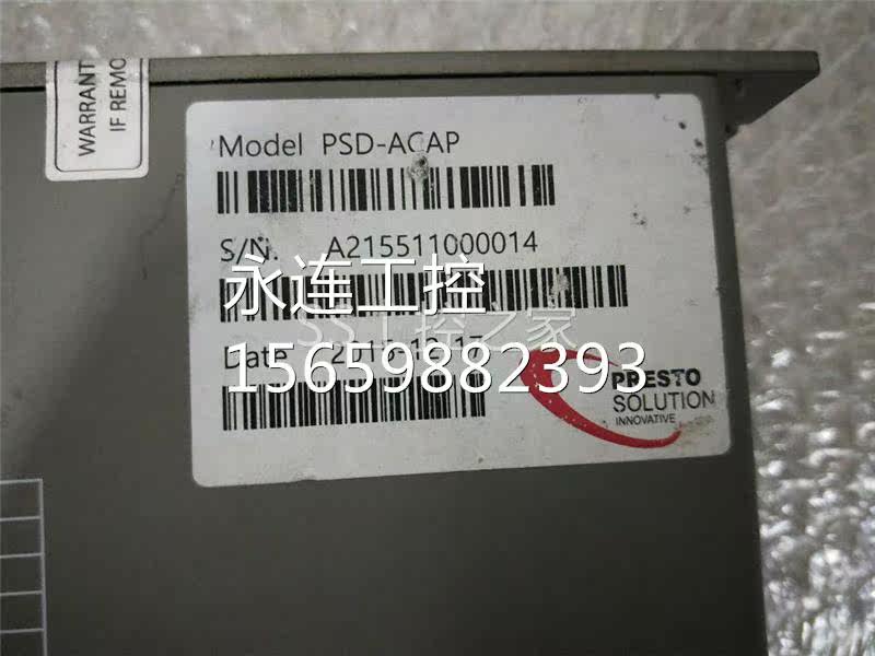 psd-acap现货包好询价