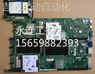 ￥全新成色 IBM X3550M3 X3650M3 服务器主板 69Y5082 59Y3793询