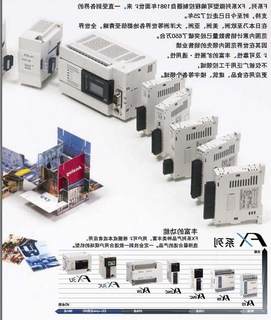 @fx1s-20mr-001, FX0N-60MR-001, FX2N-48ET-D, FX0N-60MT 全新议