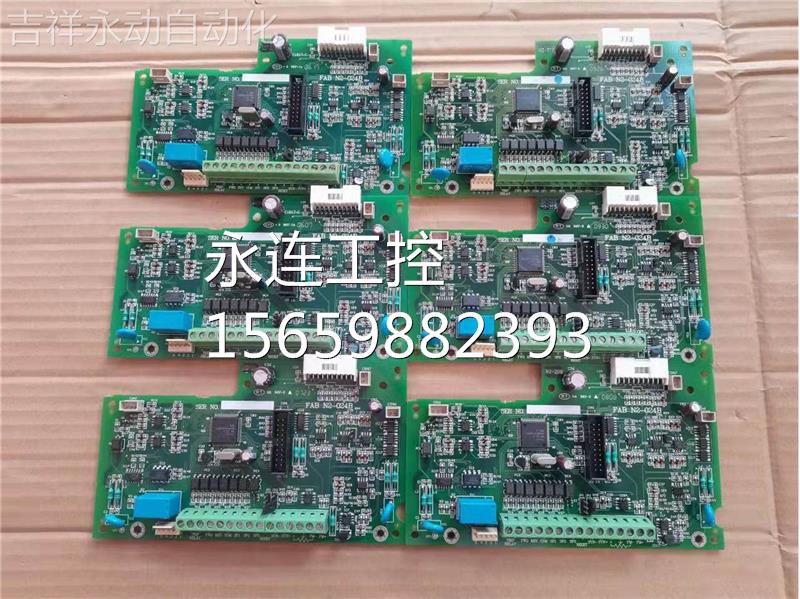 新￥台安变频器FAB N2024B主板5575111522KW主板N2主