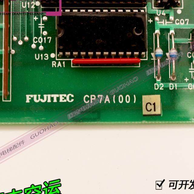 电梯 fujitec华升 cp7a00c1 cp7a00c cp7a(00)/fujitec/现货/询